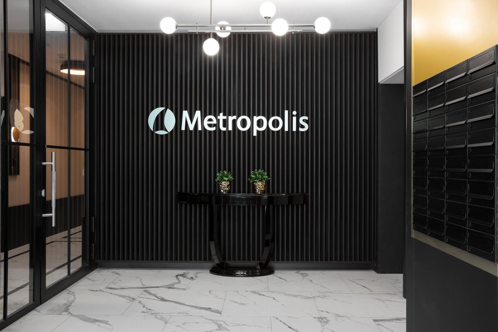 Metropolis Old Town Apartments 크라쿠프 외부 사진